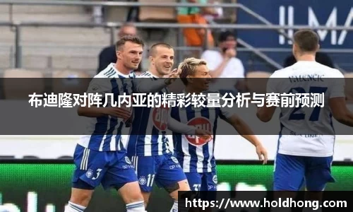 博鱼boyu官方网站
