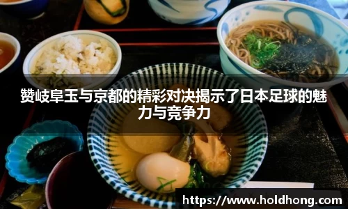 乐鱼体育