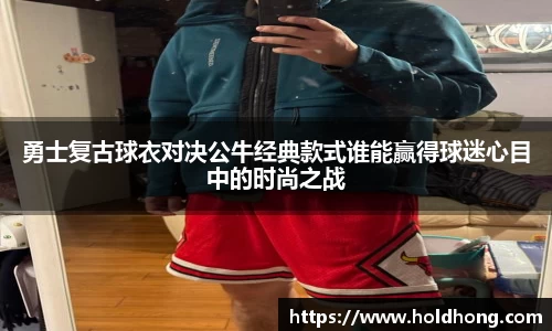 leyu电竞