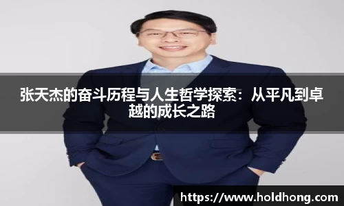 乐鱼体育