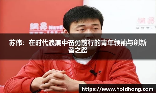 乐鱼体育