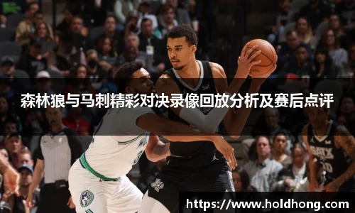 乐鱼电竞