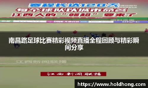 leyu电竞官网