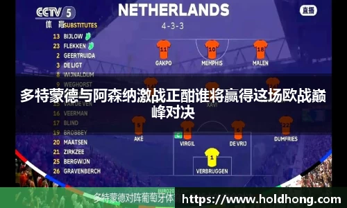 乐鱼体育