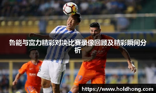 leyu电竞官网