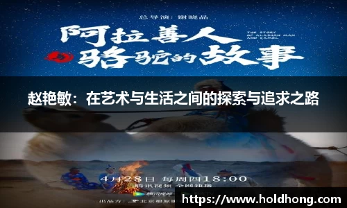 leyu电竞官网