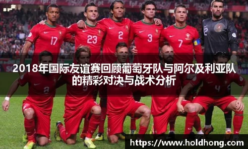 乐鱼体育