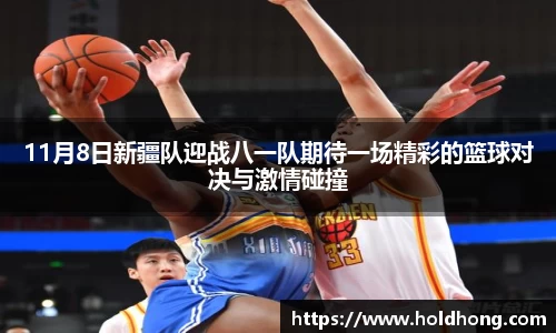 乐鱼体育